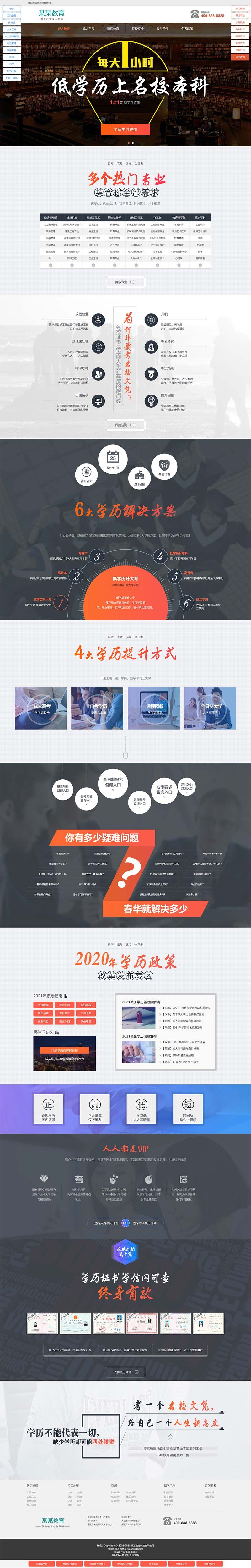 6004f7e95ca4e.jpg 6004f7e95ca4e.jpg