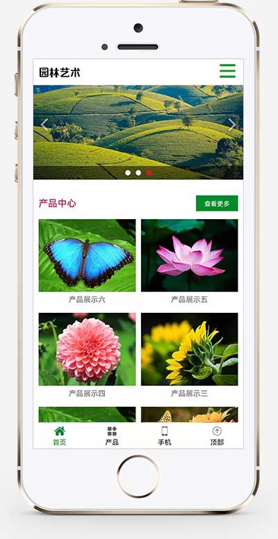 62cd2ac3d3c96.jpg 62cd2ac3d3c96.jpg