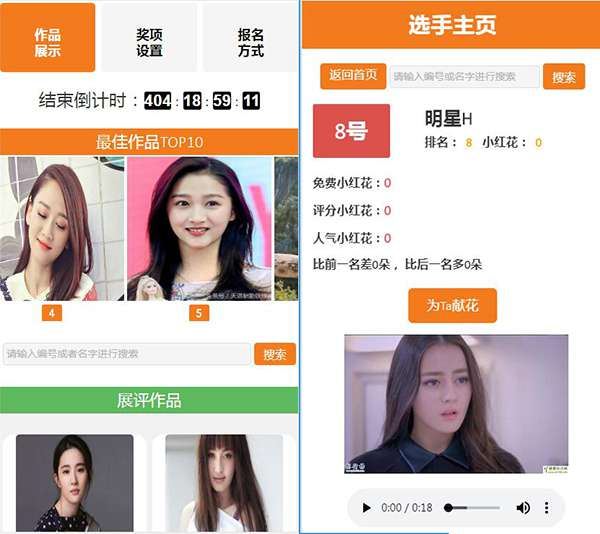 60af4d0fc5078.jpg 60af4d0fc5078.jpg