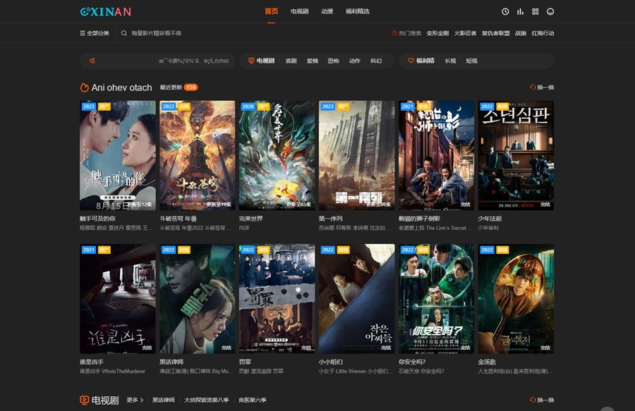 64fd9dce9b98a.jpg 64fd9dce9b98a.jpg