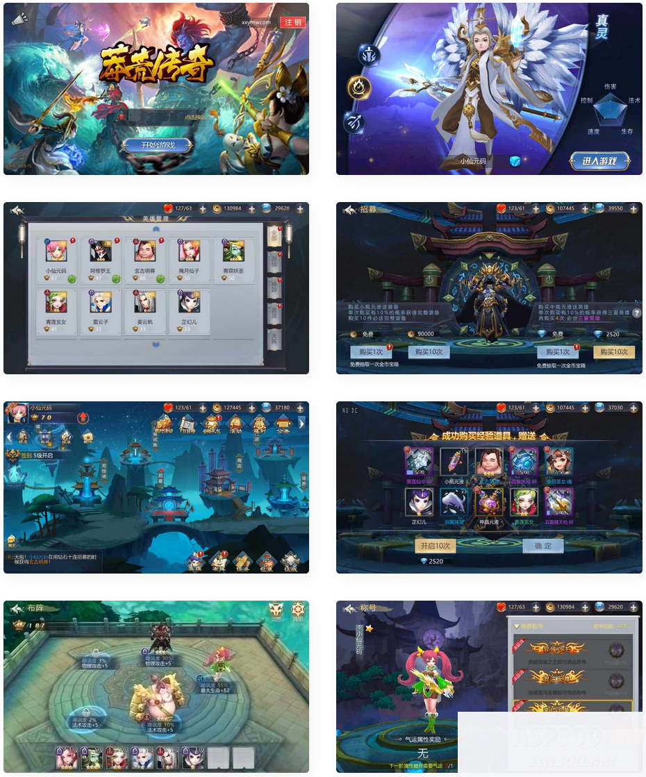 莽荒传奇_卡牌回合制莽荒传奇手游_VM镜像一键端+Linux学习手工端_通用视频教程_CDK授权后台