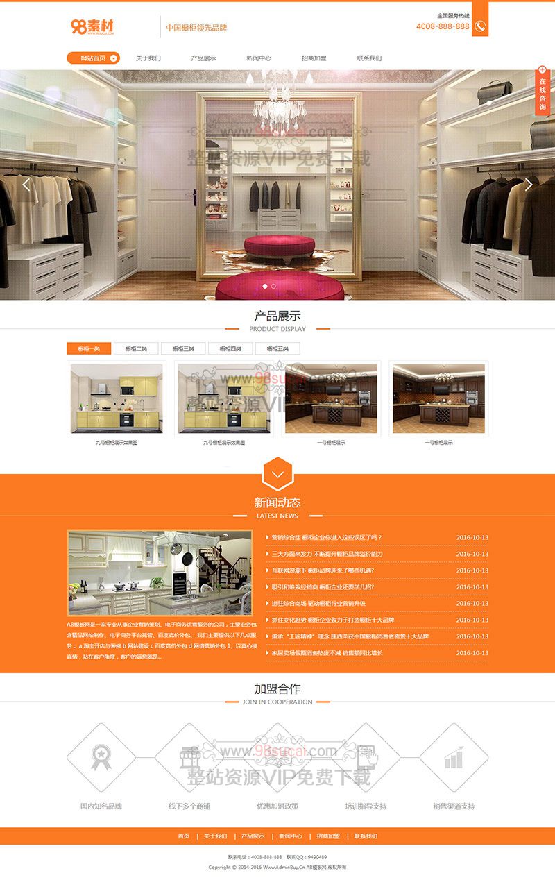 5f9a93fda2fce.jpg 5f9a93fda2fce.jpg