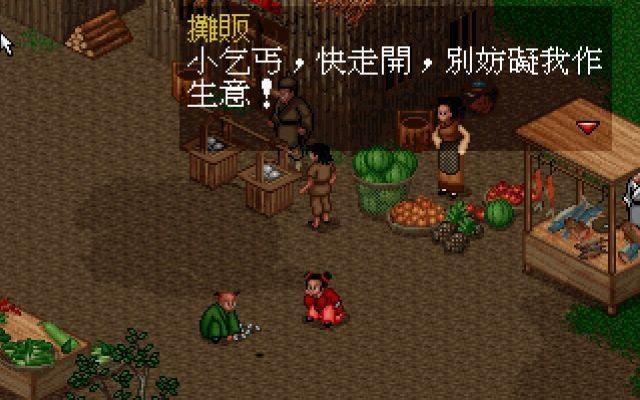 经典怀旧武侠+金庸武侠+港漫武侠游戏大合集/括卧虎藏龙+武林/三国群侠传+碧雪情天+武林立志传+七侠五义+天下霸图+武侠群英+吕布与貂蝉+新月剑痕+侠客英雄