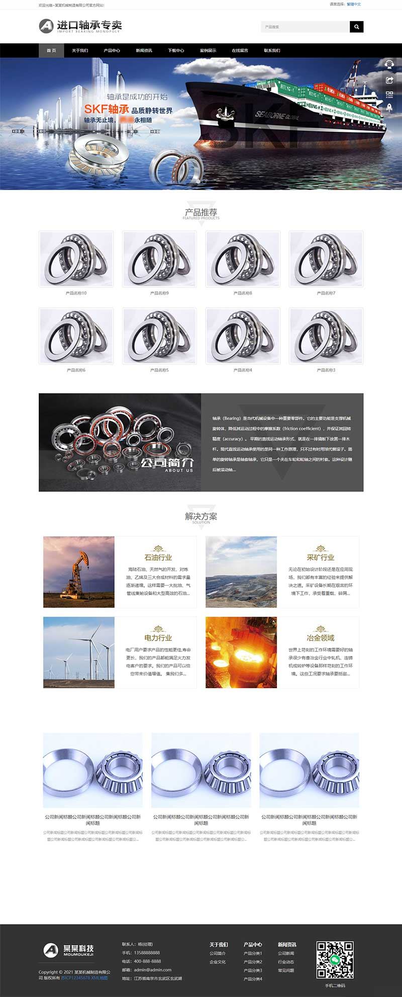 60eeb29dc728c.jpg 60eeb29dc728c.jpg