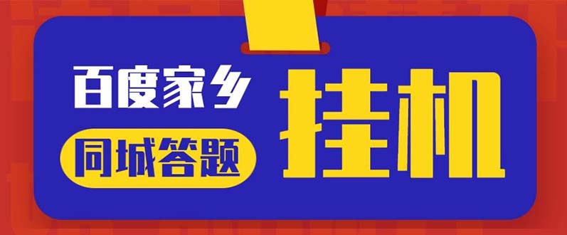 **优化后文章标题**：