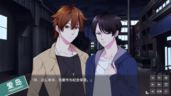 小巷里的寻欢洞(Build.8967211-1.3.2) 19