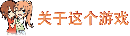 花开公路/Highway Blossoms
