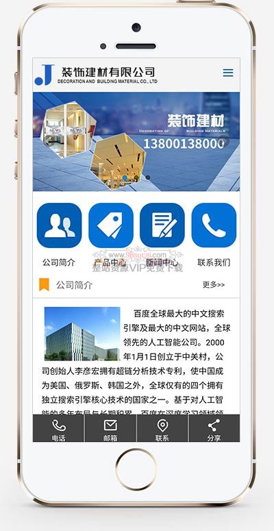 5fdfff970e842.jpg 5fdfff970e842.jpg