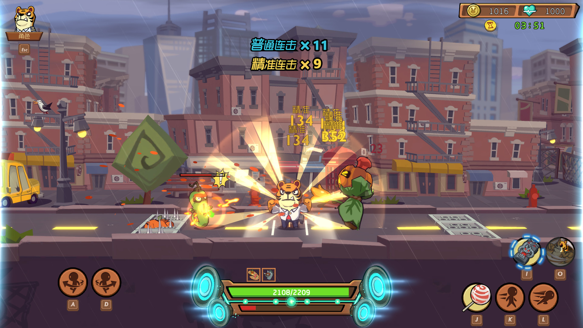 节奏快打/RhythmFighter(正式版-V20210302) 42 节奏快打/RhythmFighter