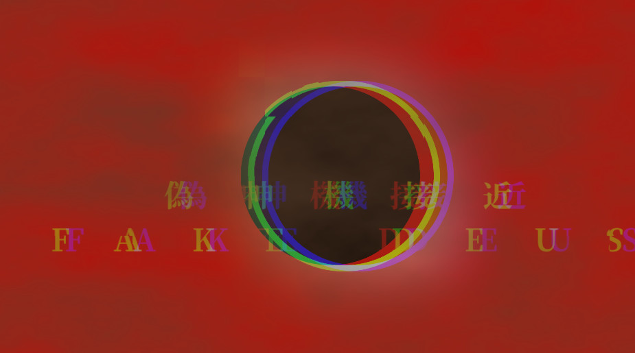 扎兰达拉:救赎之旅 14