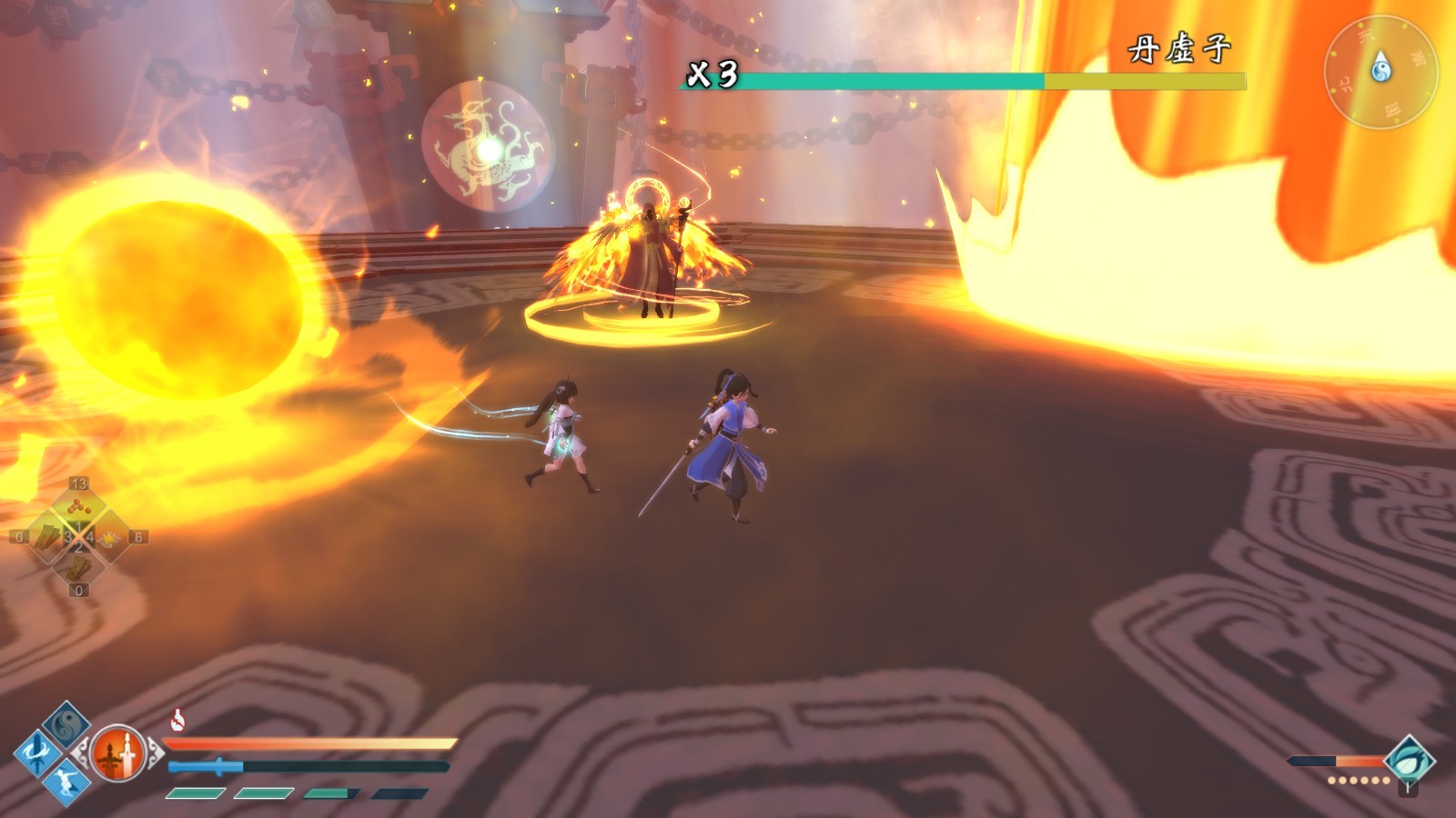 牧剑/Tale Of Swords