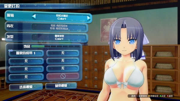 闪乱神乐/SENRAN KAGURA Peach Beach Splash(数字豪华MOD整合版+全DLC+季票) 22