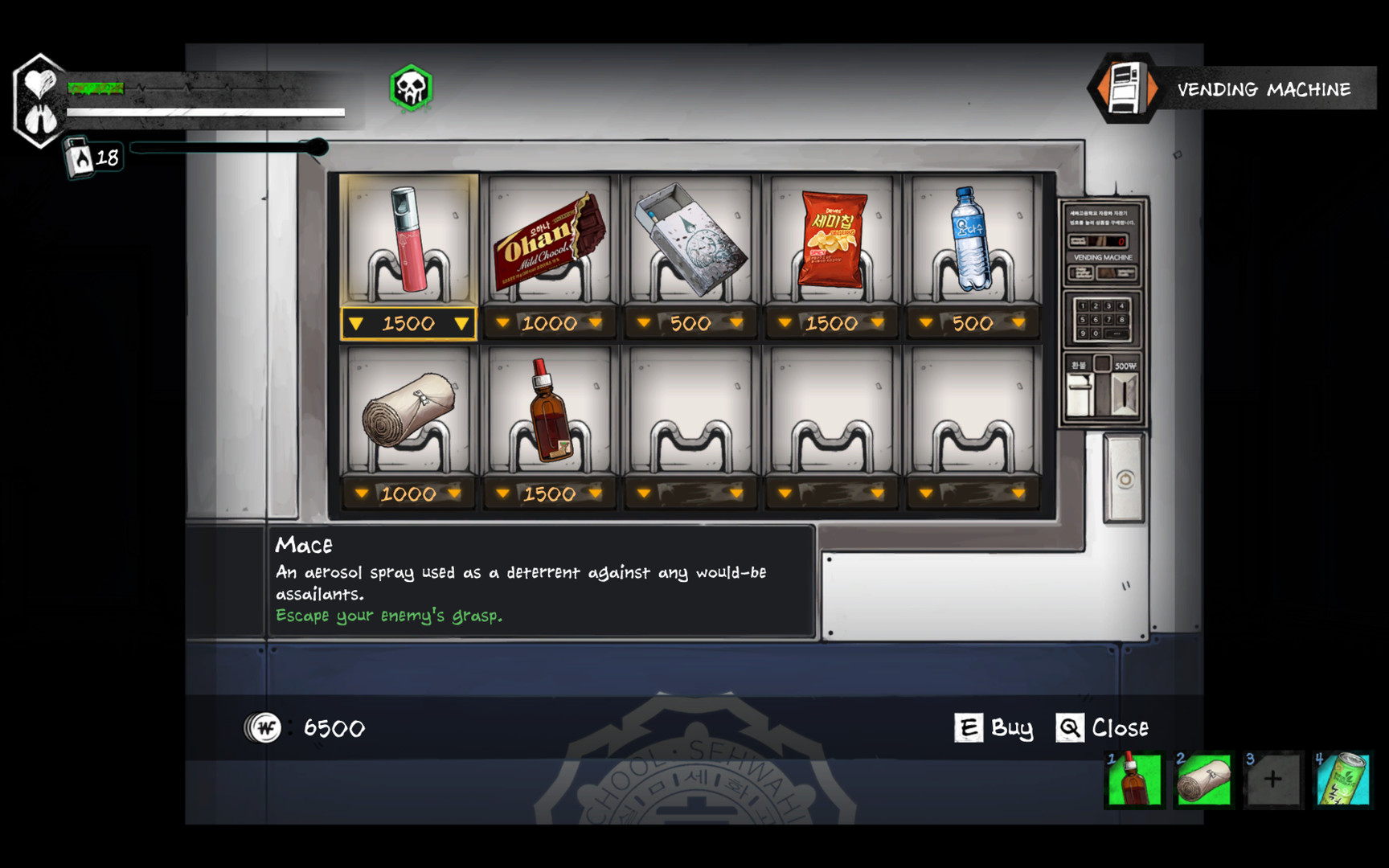 昏迷2:凶残恶毒姐妹/The Coma 2: Vicious Sisters