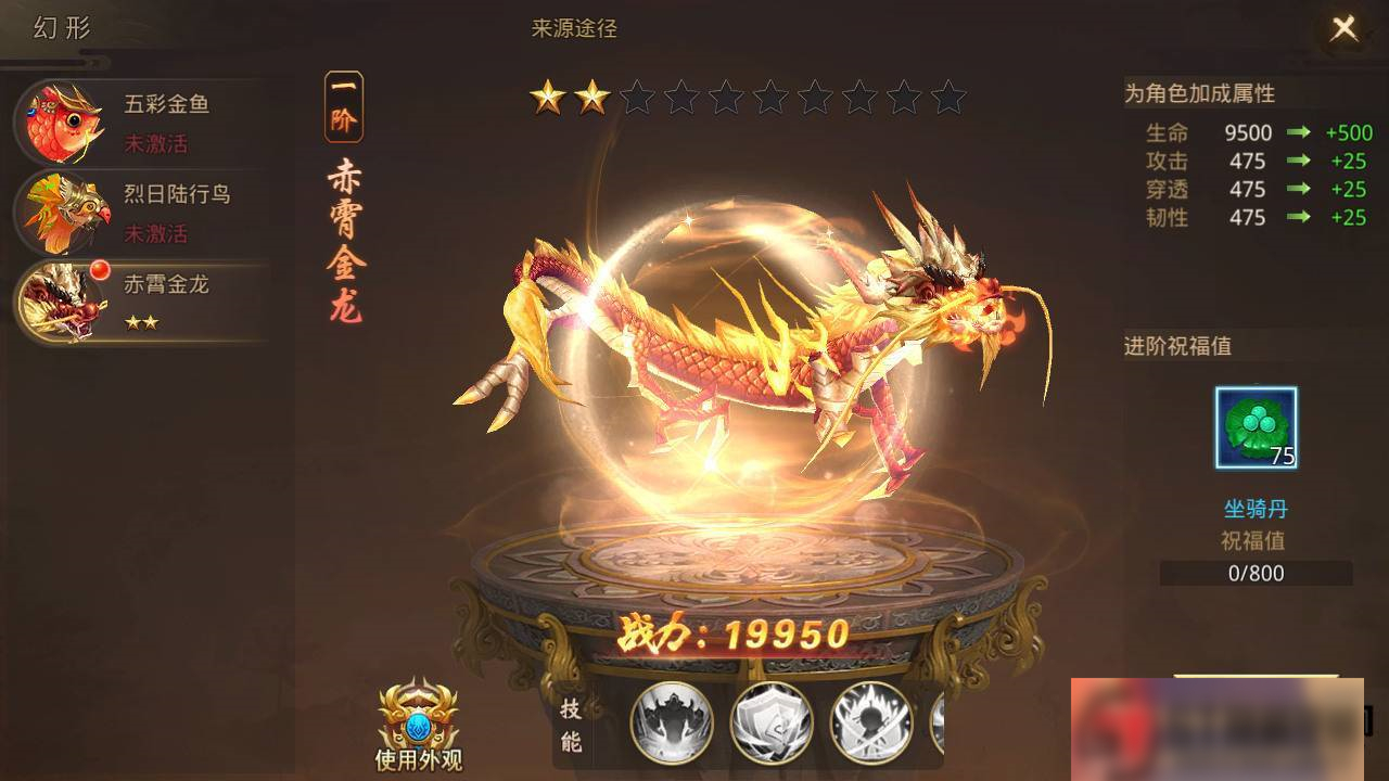 S196【梦回大秦】手工端+视频教程+双端+运营后台+授权物品后台