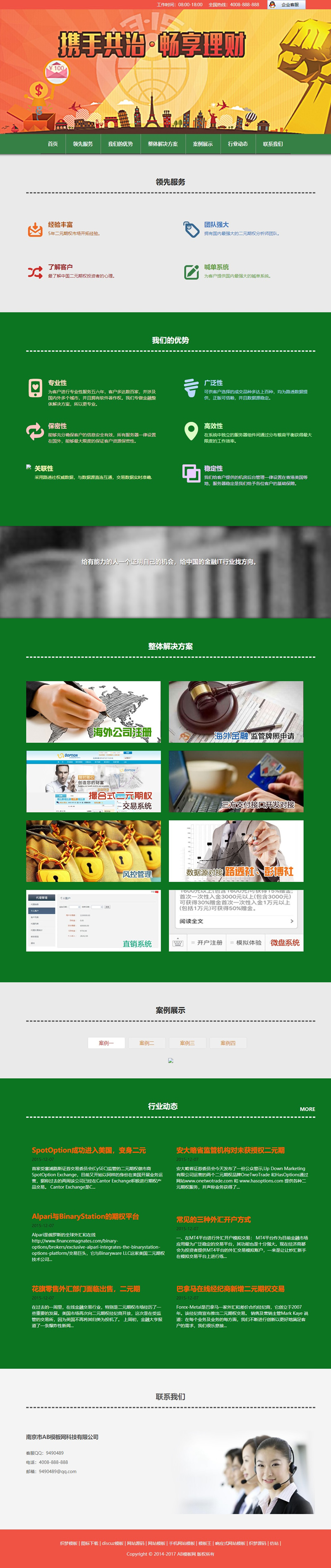 5f83c580e8713.gif 5f83c580e8713.gif