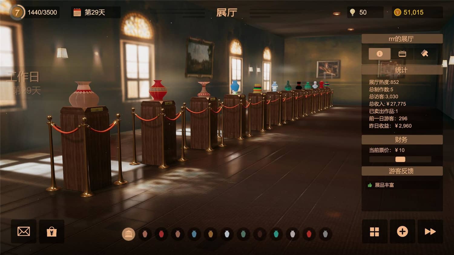 陶艺大师/Master Of Pottery