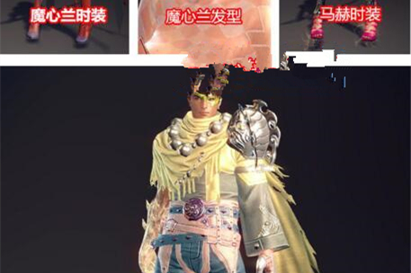 网络游戏【洛奇英雄传】更新众神之殇Win版一键服务端+客户端+GM工具+图文教程