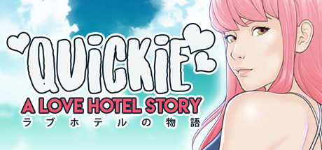 快捷 爱情酒店物语/Quickie: A Love Hotel Story(V.25.1-维多利亚-新故事) 21 header
