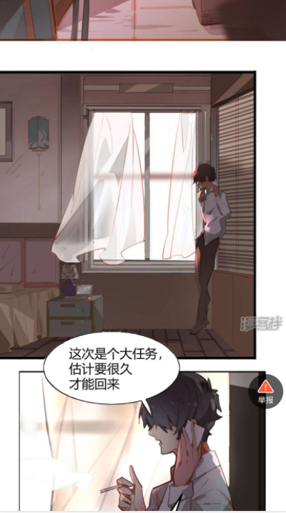 C228 PHP源码_更新小说,漫画,听书,视频,四合一+搭建教程对接已火车头采集