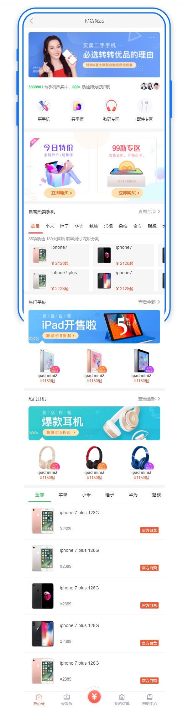 616af9158c029.jpg 616af9158c029.jpg