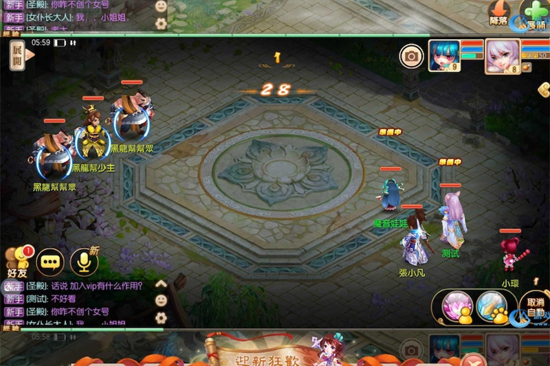 手游【梦幻源码屋】丹青11职业linux一键端外网端+GM后台+详细教程