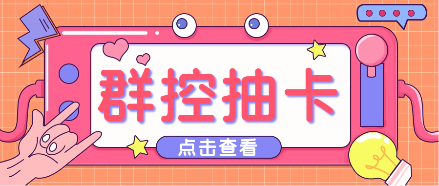 伪原创后的标题：
