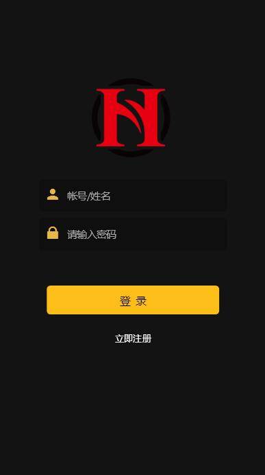 C219 PHP源码_最新修复微盘时间盘,所有K线正常+详细搭建视频