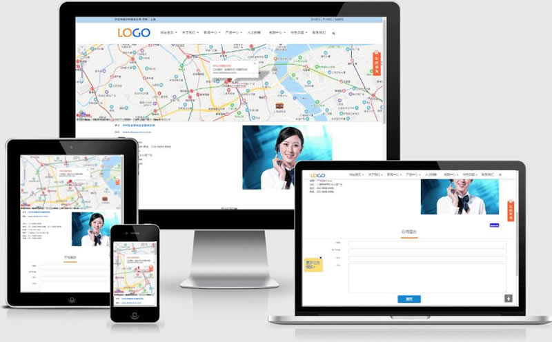 DM企业建站系统v.6c-ss