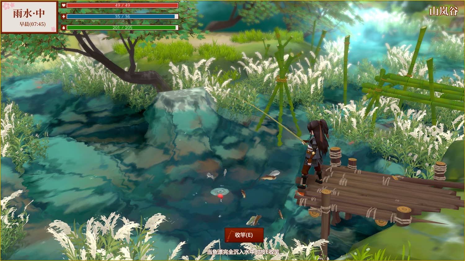 一方灵田/Immortal Life