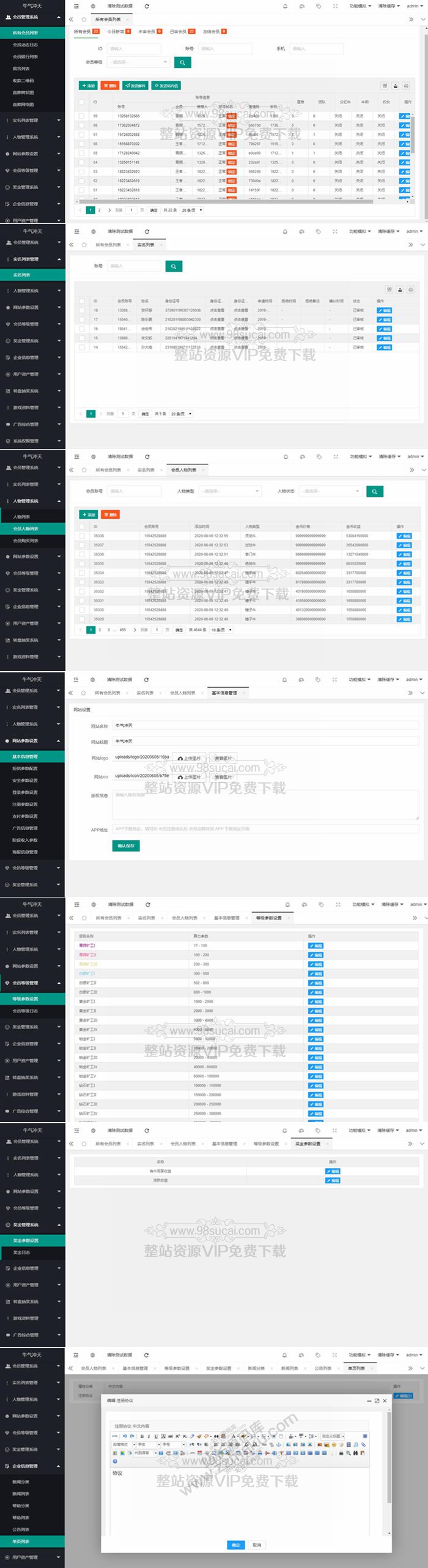 5f5ef8da9eef3.jpg 5f5ef8da9eef3.jpg