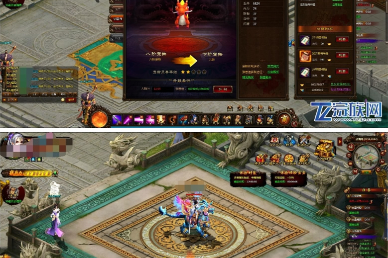 网页游戏【武道世界】总结版一键即玩服务端+在线充值+GM模式+外网教程