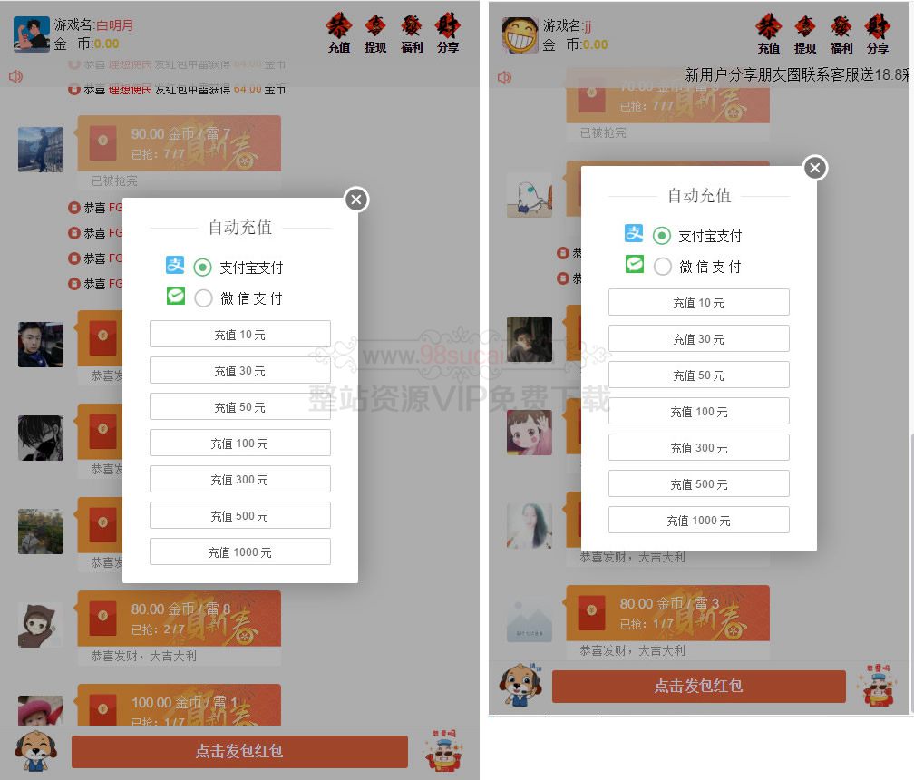 5fc98d973ea4c.jpg 5fc98d973ea4c.jpg