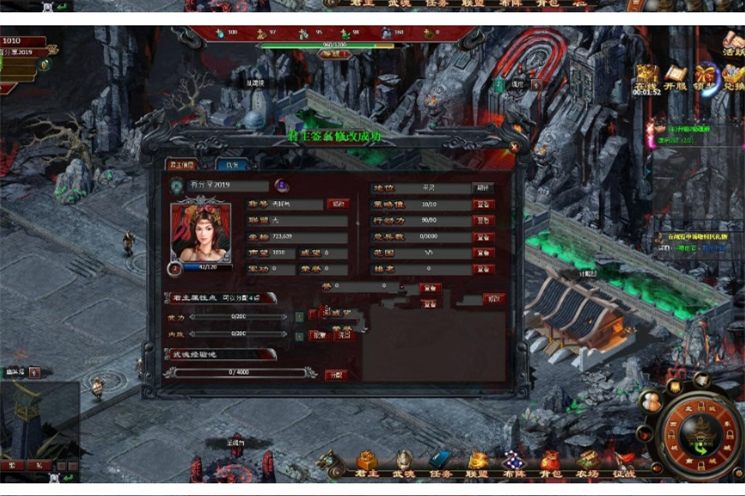 页游【狱国争霸】总结版一键即玩服务端+架设及修改教程