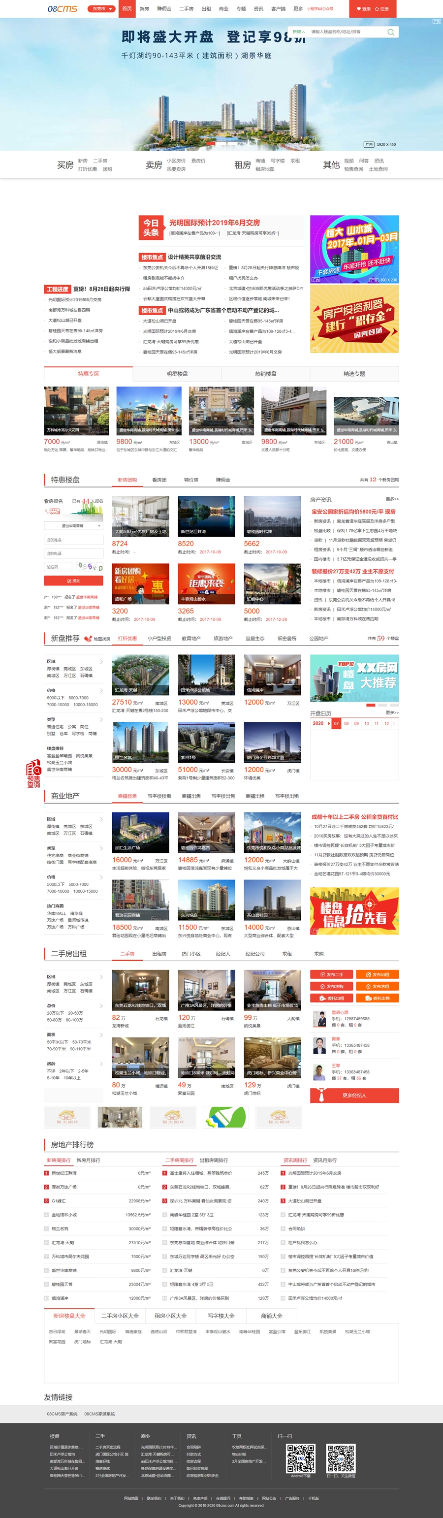 5efd547f1c71d.jpg 5efd547f1c71d.jpg