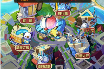 卡牌手游【去吧皮卡丘】总结版一键即玩服务端+GM工具+架设+修改+外网教程