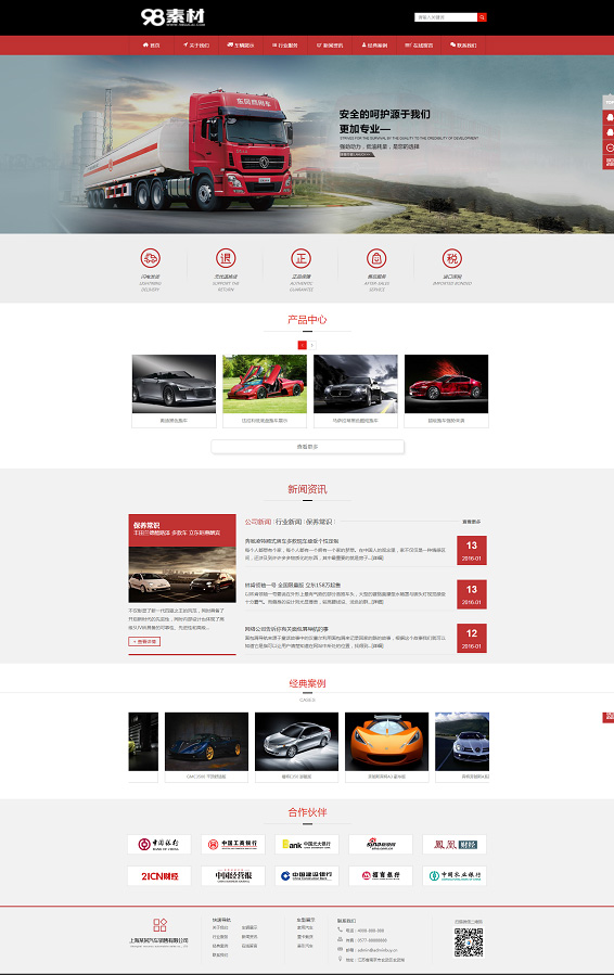 5f924a8ee2bed.jpg 5f924a8ee2bed.jpg