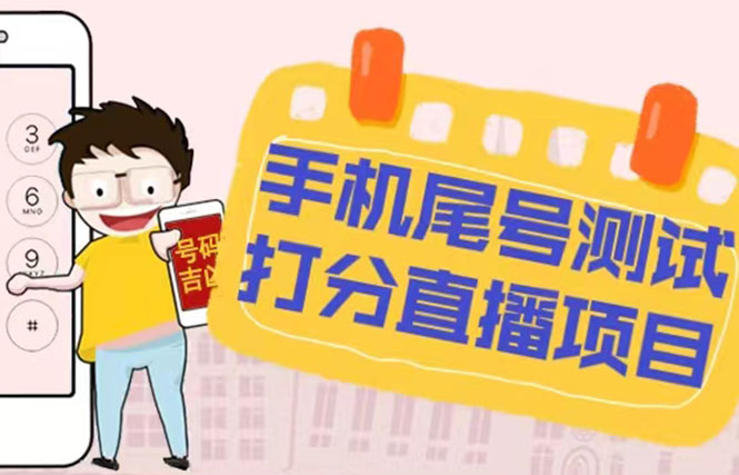 **标题优化**：