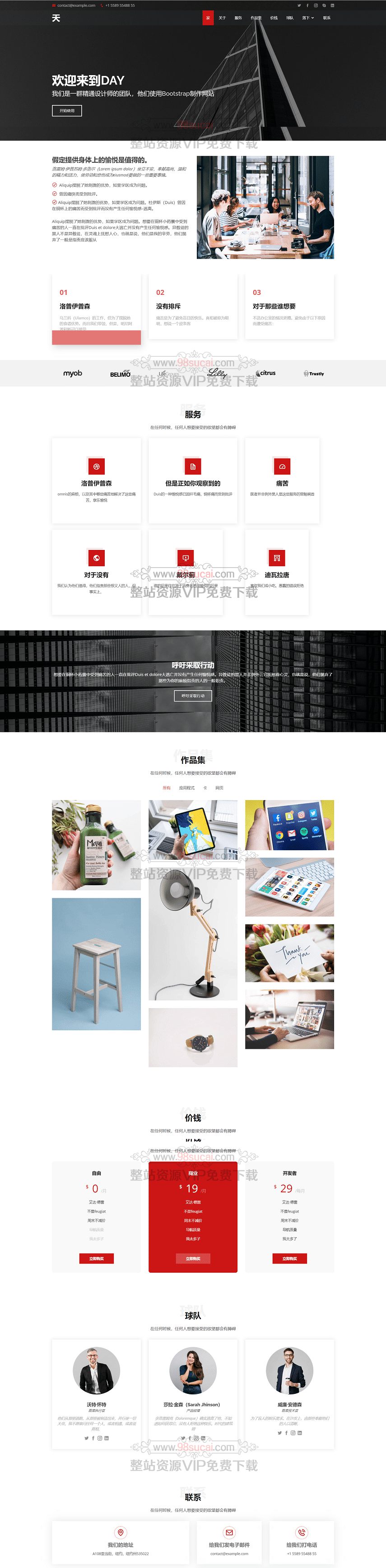 5f97cbe926301.jpg 5f97cbe926301.jpg