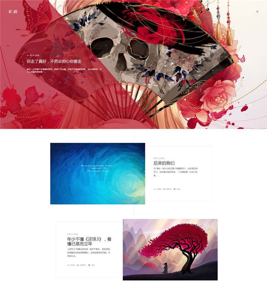 63eadce80300f.jpg 63eadce80300f.jpg