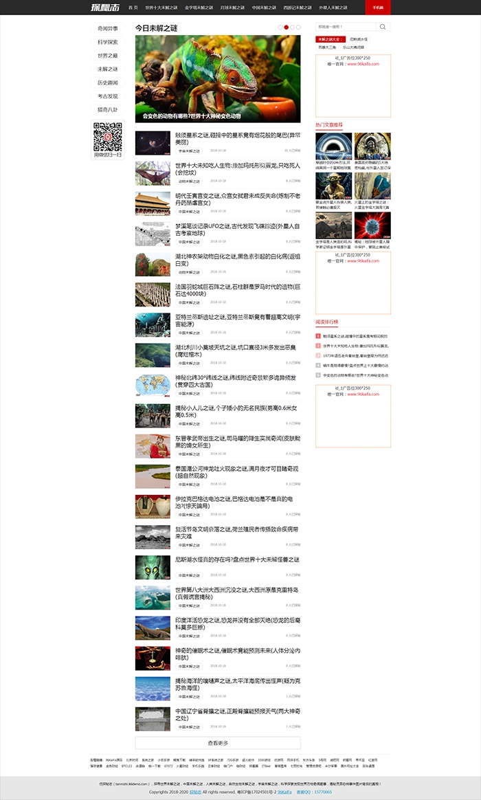 61bb388ae55ee.jpg 61bb388ae55ee.jpg