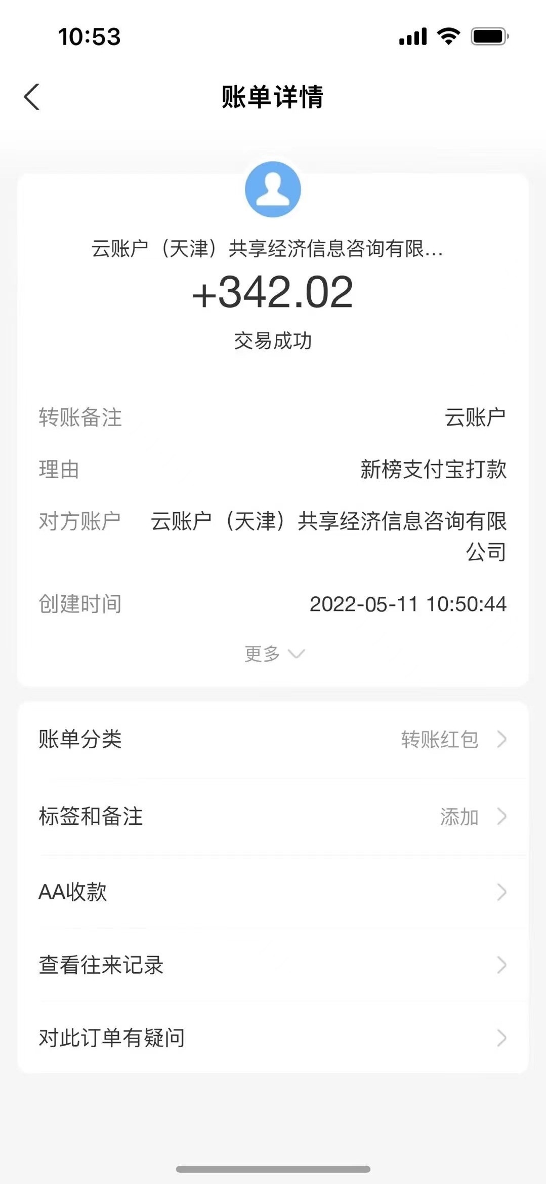 [最新“壁纸下载”项目解析：零门槛操作，轻松日入1000+]（单独一行）