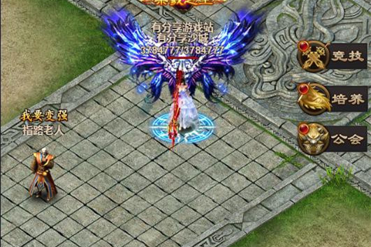 H5手游【百战沙城】终结版一键即玩服务端+GM后台附带外网教程