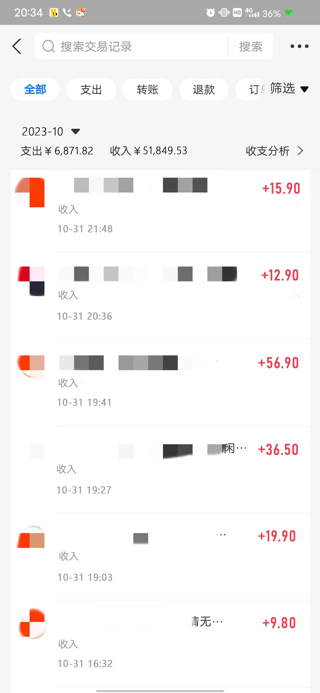 全网首发日入1000+免费撸商品平台+闲鱼双平台硬核变现,小白轻松上手