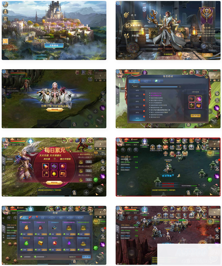 魔域觉醒之幻兽归来_稀有西方魔幻3D手游_Linux服务端_通用视频教程_安卓苹果IOS双端