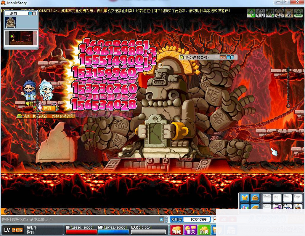 [端游] 【江浩出品】地表最强079单机MAX3_虎年贺岁整合版