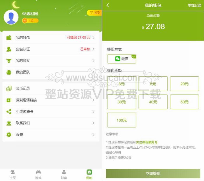 5f5ef8cf626f4.jpg 5f5ef8cf626f4.jpg