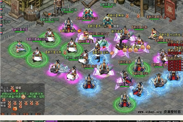 全新2D武侠游戏源码:剑侠世界游戏源码资源