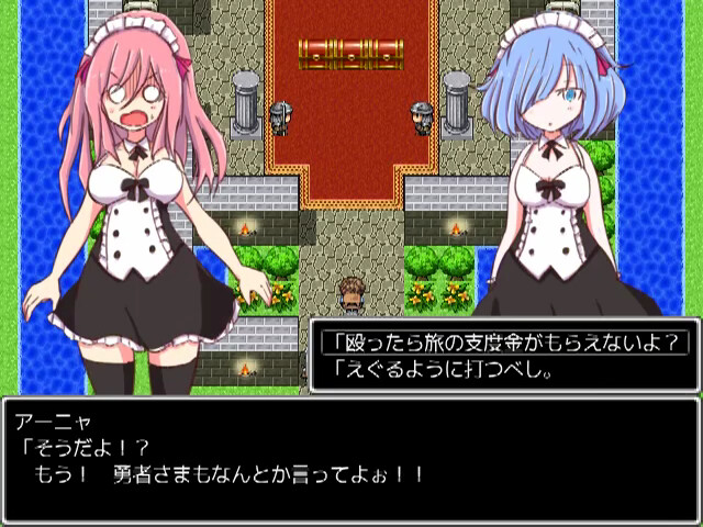 勇者大战魔物娘(Build.8638185+DLC) 12