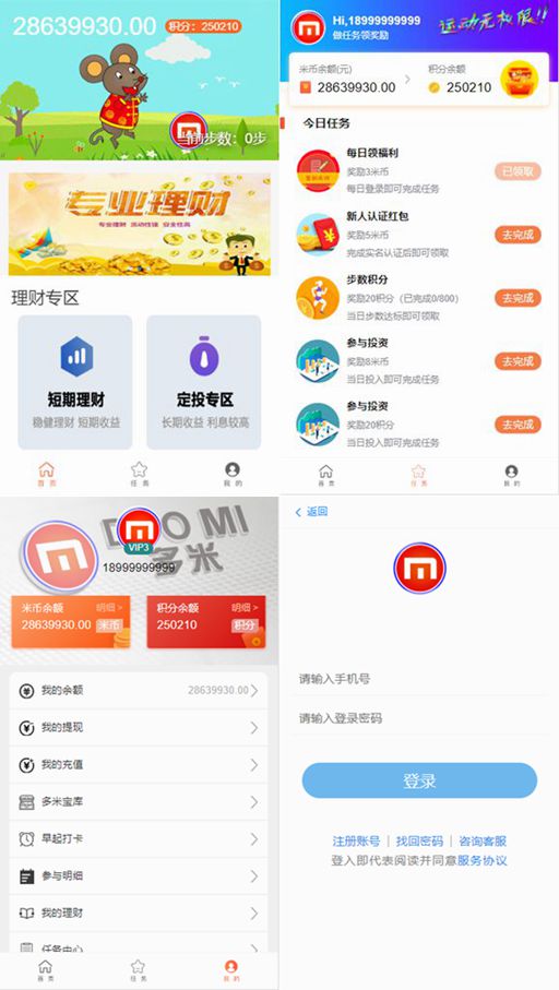 5ed38edb53731.jpg 5ed38edb53731.jpg