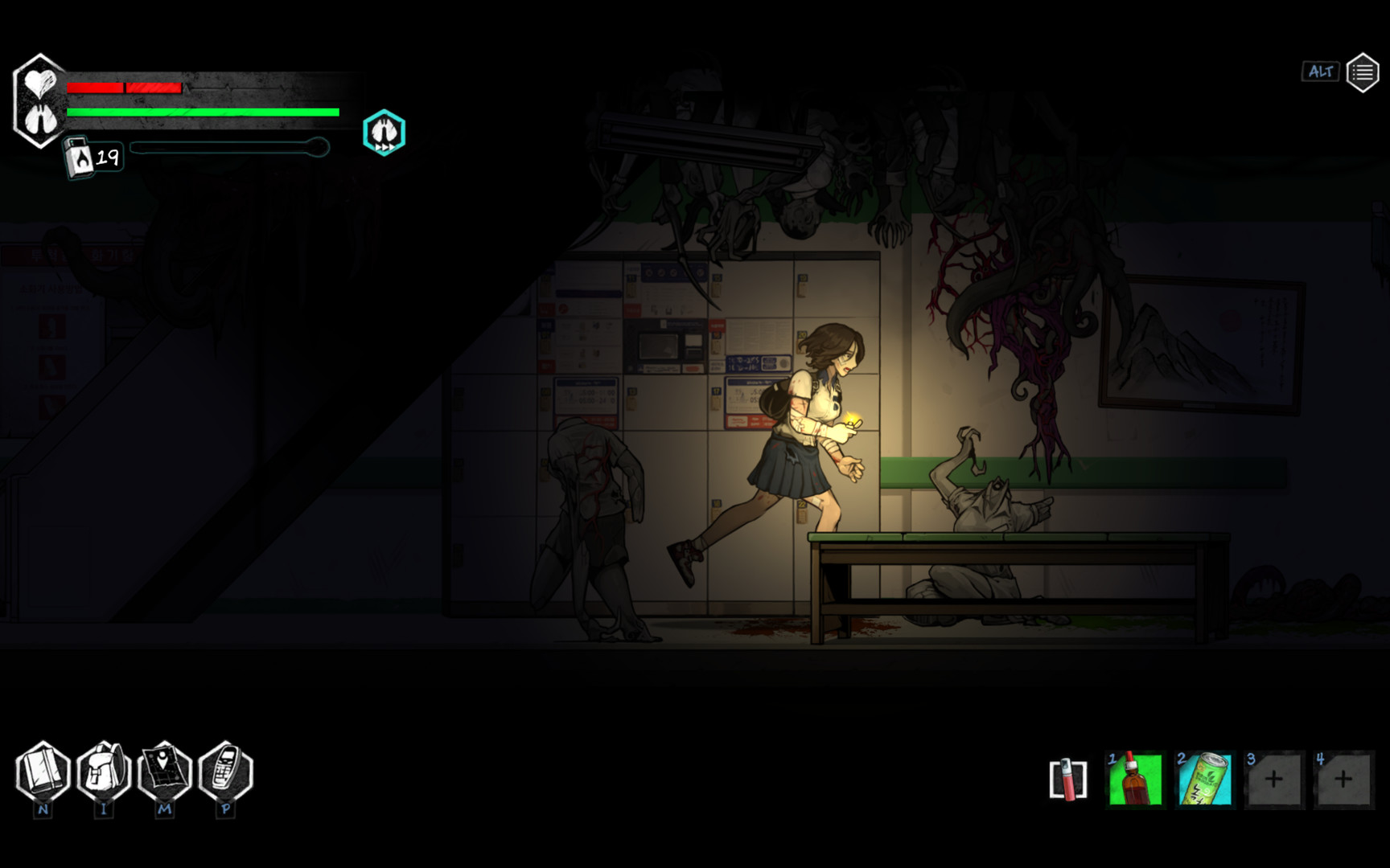 昏迷2:凶残恶毒姐妹/The Coma 2: Vicious Sisters